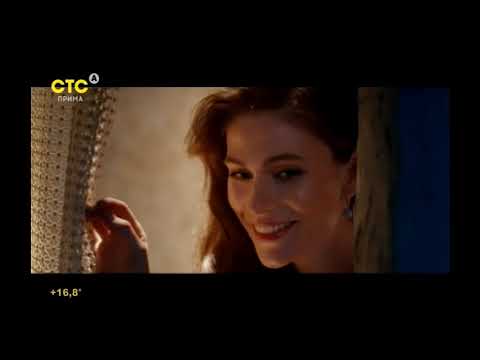 Видео: Эфир телеканала СТС Прима, Красноярск. 04.05.2019