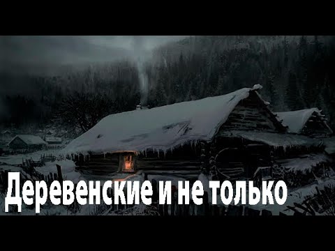 Видео: Жизнь страшнее любой выдумки. Страшные. Мистические. Творческие истории. Хоррор