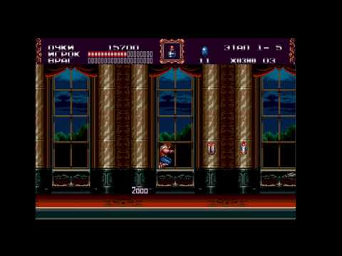 Видео: game Castlevania - Bloodlines Full HD 1080p (Sega) gameplay part 1 прохождение