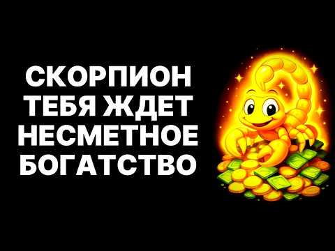 Видео: 🔴ШОК❗ В ОКТЯБРЕ 2025 ❗ ОДНА ИСТИНА ОБРУШИТ ВСЁ ❗ТЫ НЕ ВИНОВАТ, ТЫ - НАСЛЕДНИК😱❗