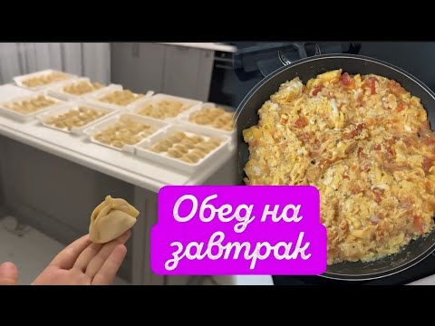 Видео: СЕГОДНЯ НИАМА💖 ИСПЫТЫВАЕТ ТРУДНОСТИ В ОТНОШЕНИЯХ С БРАТОМ🥰