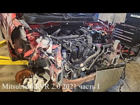 Видео: Часть I. Работаю автомехаником в Канаде Калгари. Битая Lamborghini и Mitsubishi RVR