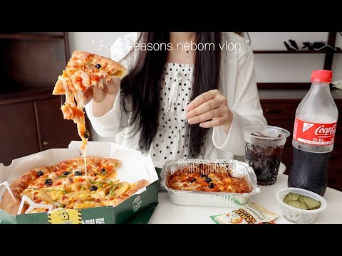 Видео: 🥤Булдак Острая паста. Приготовление булгоги с мясом и говядиной, пирог, корейский видеоблог