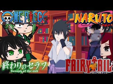 Видео: реакция мечников друг на друга#3/?||Gacha Life||~Саске Учиха~