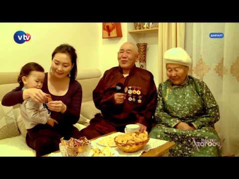 Видео: #МастерТогооч шоу - финалын шат. Буян, Бат-Эрдэнэ хоёрын өрсөлдөөн 2р хэсэг