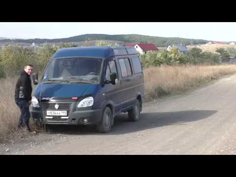 Видео: ГАЗ - 2752 Соболь.