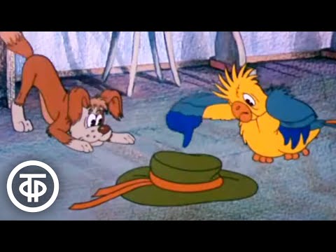 Видео: Бюро находок. Мультфильм. Серия 4 (1984)
