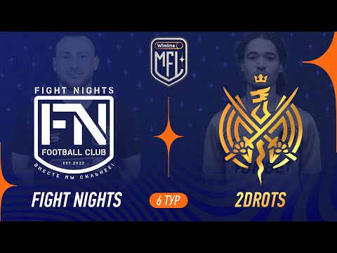 Видео: Fight Nights х 2DROTS | 6 тур | Winline Кубок Media League