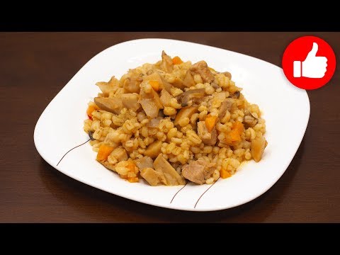 Видео: ВСЕ В ВОСТОРГЕ! ПЕРЛОВКА С МЯСОМ И ГРИБАМИ В МУЛЬТИВАРКЕ, ПРОСТОЙ РЕЦЕПТ! КАК ПРИГОТОВИТЬ НА УЖИН?