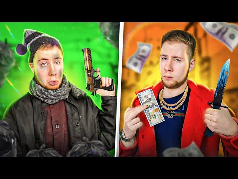 Видео: ПОДНЯЛСЯ С НУЛЯ ДО НОЖА ЗА 1 ДЕНЬ В STANDOFF 2