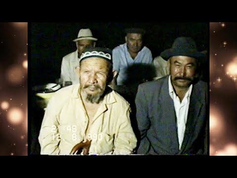 Видео: АРХИВ 12 08 1990 ҚЎШКЎПИР 65 ЁШ ЮБИЛЕЙ ОРТИҚБОЙ ОТА №2 Ў ОЛЛАБЕРГАНОВ ЖАВОНИДАН