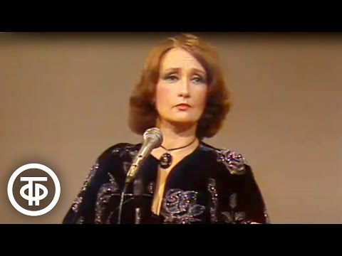 Видео: Зинаида Кириенко - романс "Нищая" (1989)