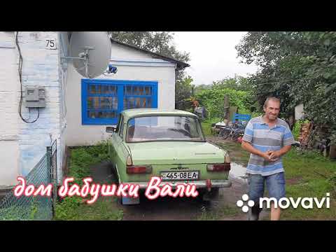 Видео: родные края с волчанка с кураховка (видео по просьбе сестры)