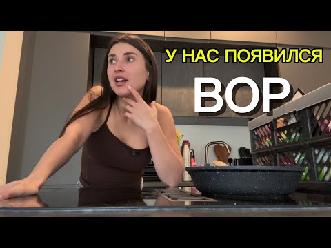 Видео: Вор проник на нашу стройку. Как обезопасить себя в Германии?