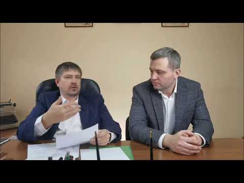 Видео: Родительские Советы Тюмени против средневзвешенной оценки Часть 1. Правовая