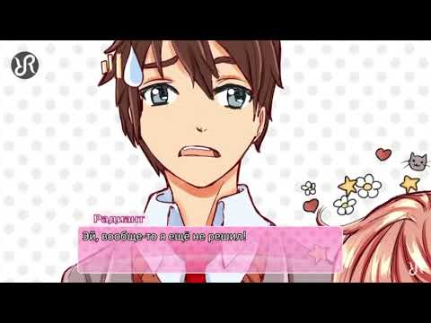 Видео: Литературный клуб Доки Доки. Анимация «Лишь Моника»