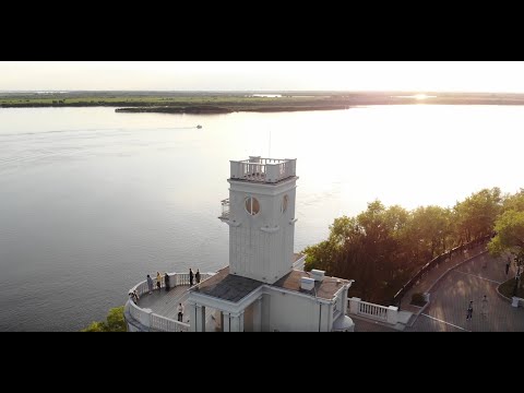 Видео: Хабаровск - город на великой реке, который может удивить туриста. Что стоит посмотреть в Хабаровске?