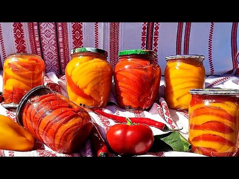 Видео: Маринований ПЕРЕЦЬ з МЕДОМ 🍯, роками перевірений рецепт.