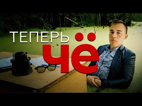 Видео: Где пропадал? Где мы сейчас? ВНЖ и жизнь в Казахстане.