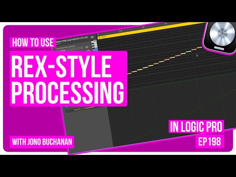 Видео: Logic Pro: обработка в стиле REX