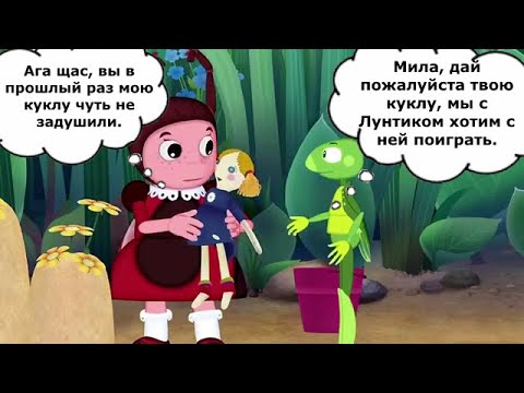 Видео: То что не замечаешь при первом просмотре *37 часть*