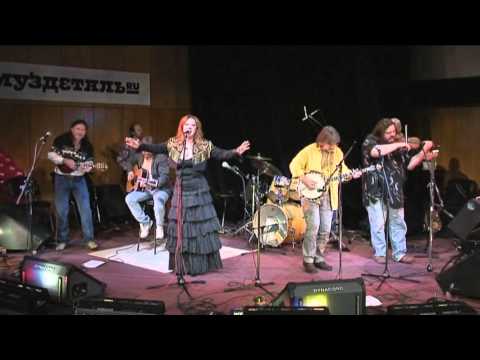 Видео: Кукуруза. С Богом милый мой. Кантри мост-2010.