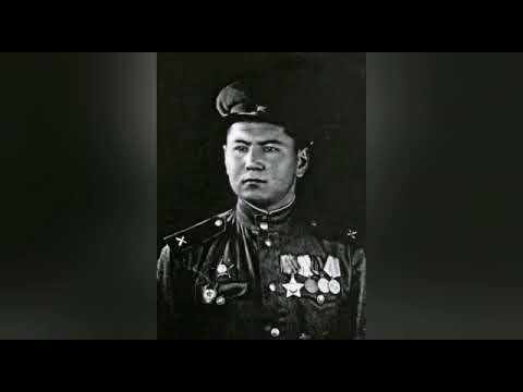 Видео: Урок мужества "Народный герой - Касым Кайсенов" (ко Дню защитника Отечества)