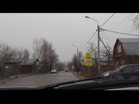 Видео: Экзамеционный маршрут ГИБДД г. Ногинск