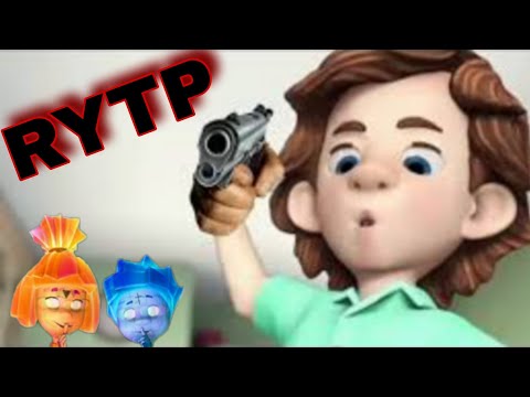 Видео: RYTP Фиксики🥴 Я не эу👊