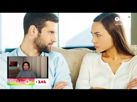 Видео: "Люди ссорятся не из-за денег, а из-за дискомфорта" – Психоаналитик о финансовых трудностях в семьях