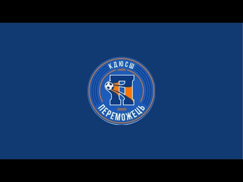 Видео: КДЮСШ Переможець-ФК Восход (прямой эфир)
