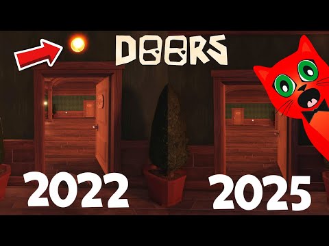 Видео: СТАРЫЙ и НОВЫЙ отель ДОРС роблокс | Doors roblox | Главные отличия старой версии игры (HOTEL-)