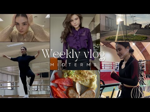 Видео: Неделя мидтерм экзаменов| Nazarbaev University| vlog
