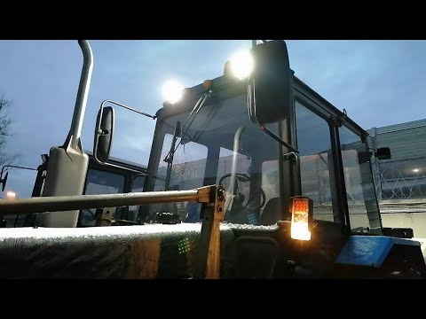 Видео: Светодиоды на МТЗ