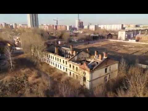 Видео: Заброшенная В/Ч 10182 Красноярск, ул. Малиновского 30.