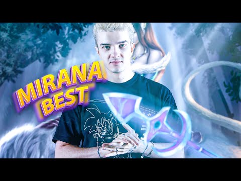 Видео: МИРАНА МОЯ СИНГА | АЛОХА РАЗНОСИТ ЛИНИИ НА МИРАНЕ ЧЕТВЕРКЕ | ALOHADANCE