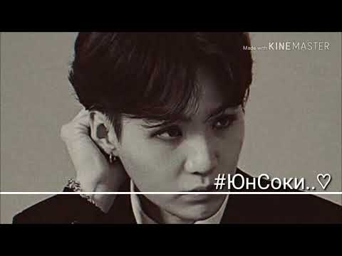 Видео: #ЮнСоки..♡ /Воображение/ [1 часть] "Мальчик по вызову"