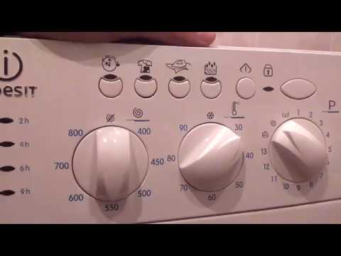 Видео: ОШИБКА F02 Indesit WISL 85x МИГАЕТ ЗАМОК И ЛЕГКАЯ СТИРКА НЕСКОЛЬКО ПРИЧИН