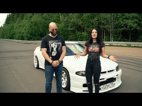 Видео: Гурам DSC OFF обуздал мой SKYLINE