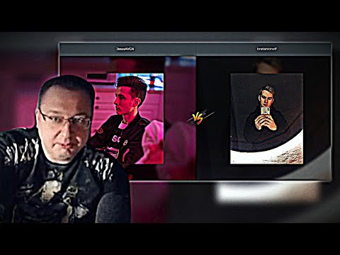 Видео: БАТЯ С ДРЕЙКОМ СМОТРЯТ ВИДЕВА И ВЫБИРАЮТ СТРИМЕРА/ШУ
