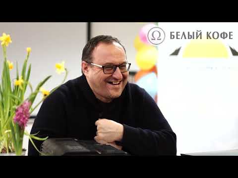 Видео: Лекция 6 ПИНОККИО  и Поле Чудес в Стране Дураков  Главы 18 19  Карло Коллоди  Филоненко Александр