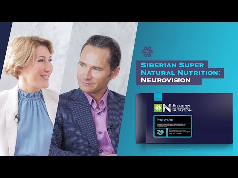 Видео: Neurovision 🤓. Программа для активной работы мозга и поддержания острого зрения