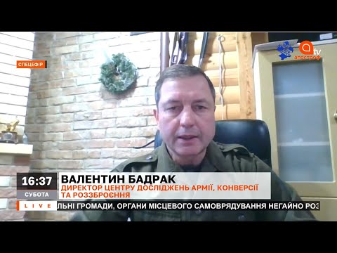 Видео: ЗСУ ВІДСТОЯЛИ КИЇВ: ворога відкинуто, – Бадрак