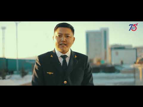 Видео: Сүхбаатар өртөө 75 жил мэндчилгээ