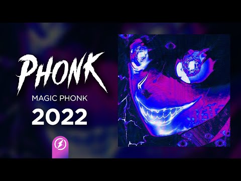 Видео: Phonk Music 2022 ※ Aggressive Drift Phonk ※ Фонк