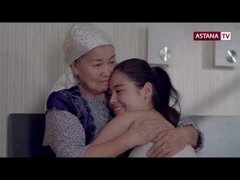 Видео: Жүрек сыры. 23 бөлім