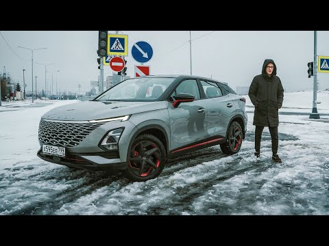 Видео: НАМ ЗАВЕЗЛИ ФУРУ ДИЗАЙНА. OMODA C5.