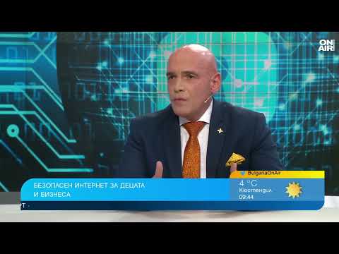 Видео: Родителите не се интересуват какво правят децата в интернет и става страшно