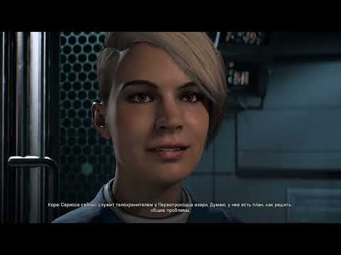 Видео: Mass Effect: Andromeda 28. Прохождение. Без комментариев. [Playthrough. No Commentary]