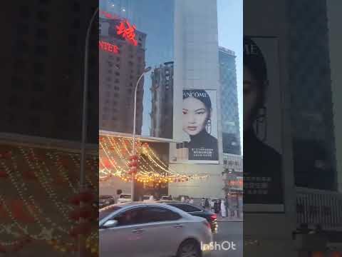 Видео: Далянь